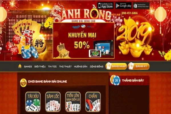 sanh-rong